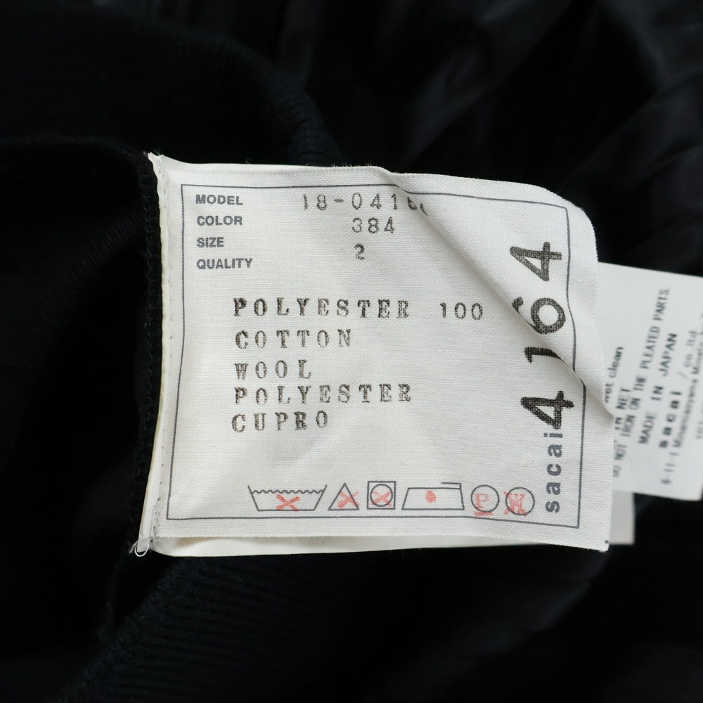 Sacai(サカイ) チェック柄 ドッキング プリーツロングスカート