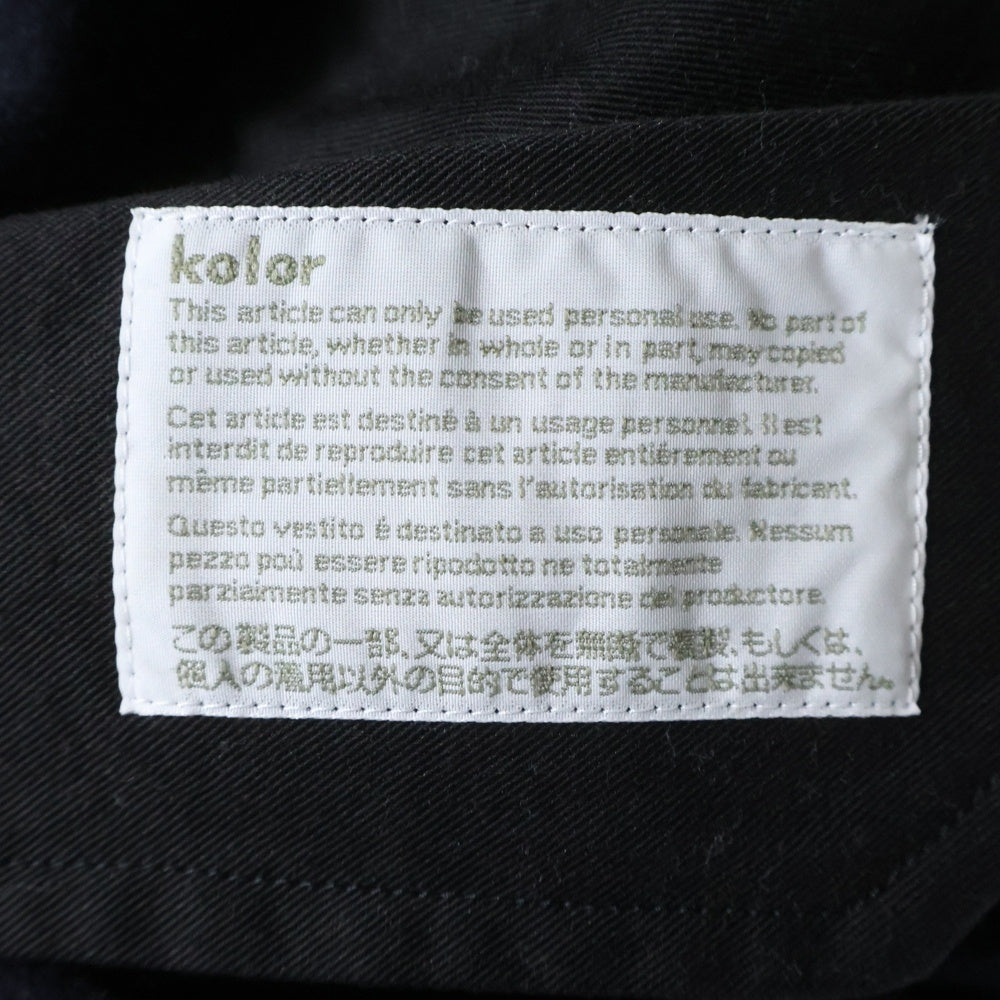 kolor(カラー) 19AW ベルテッドデザイン ウール カシミヤパンツ ネイビー 19WCM-P02102