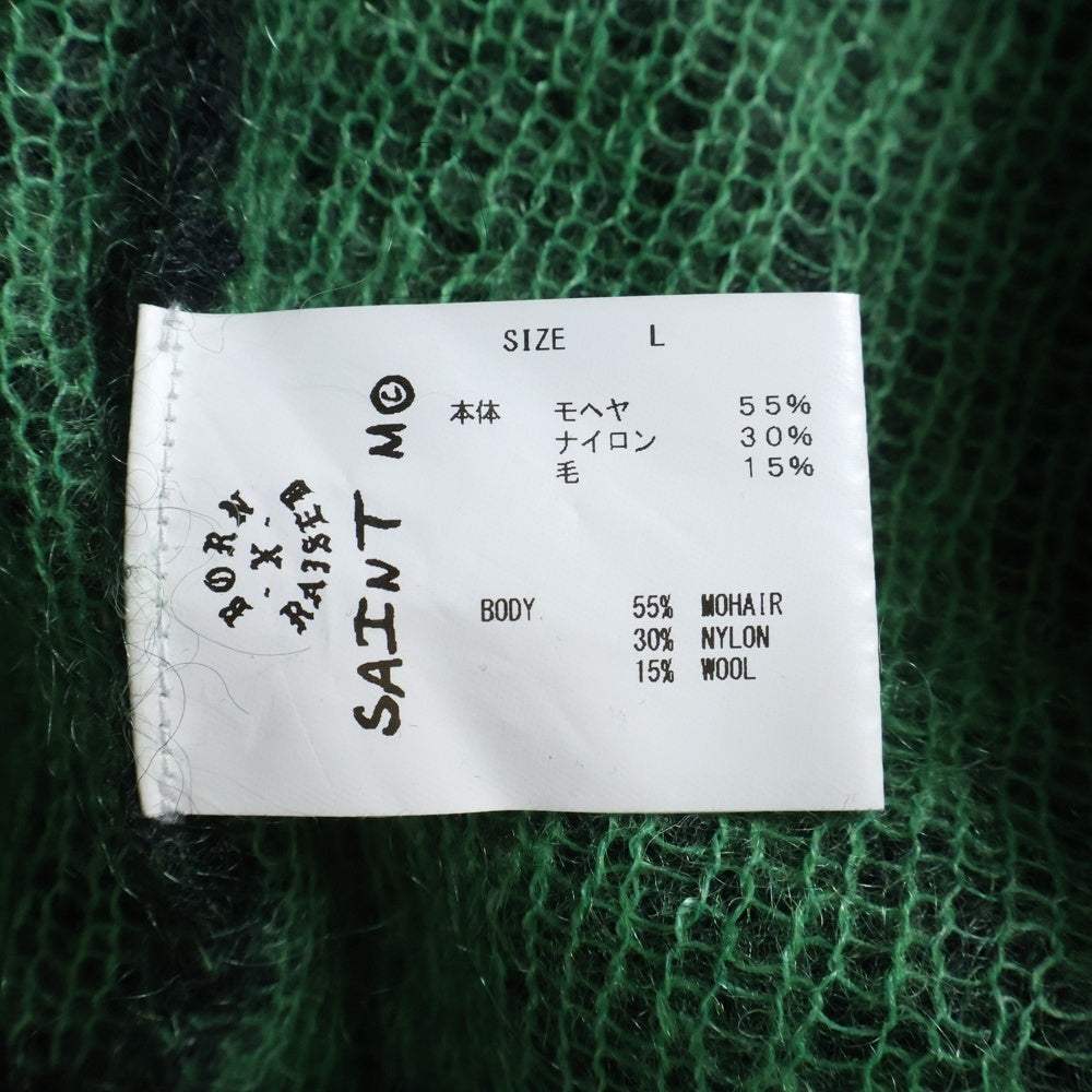 SAINT MICHAEL(セントマイケル) 22AW B&R_KNIT_CLOWN クラウン モヘア クルーネックニットセーター ブラック/グリーン SM-A22-0000-072