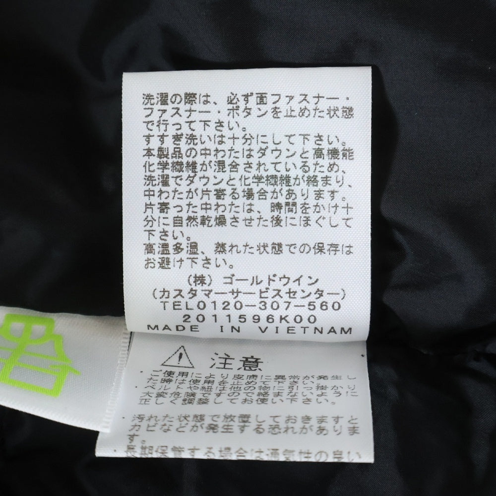 THE NORTH FACE(ザノースフェイス) BALTRO LIGHT JACKET GORE-TEX バルトロライトジャケット フーデッドジップアップダウンジャケット ゴアテックス カーキ/ブラック ND92240