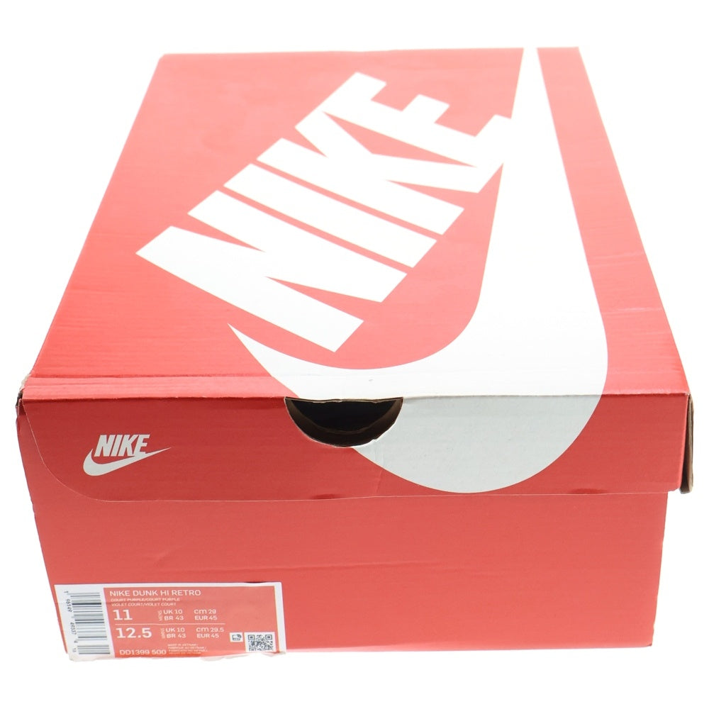 NIKE(ナイキ) DUNK HIGH RETRO LAKERS ダンク レトロ レイカーズ ハイカットスニーカー パープル/イエロー US11/29cm DD1399-500