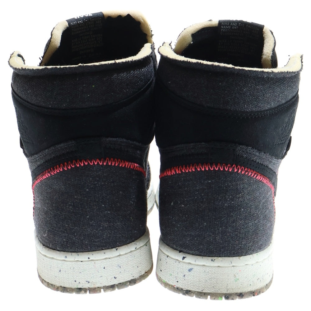 NIKE(ナイキ) AIR JORDAN 1 HIGH ZOOM CRATER エアジョーダン1 ズーム クレーター ハイカットスニーカー ブラック US11/29cm CW2414-001