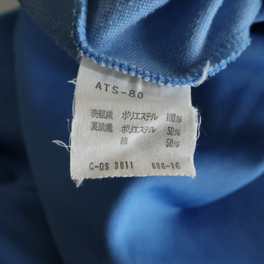 adidas(アディダス) 70-80S ロゴエンブロイダリー デサント製 トラックジャケット ブルー C-OS-3011