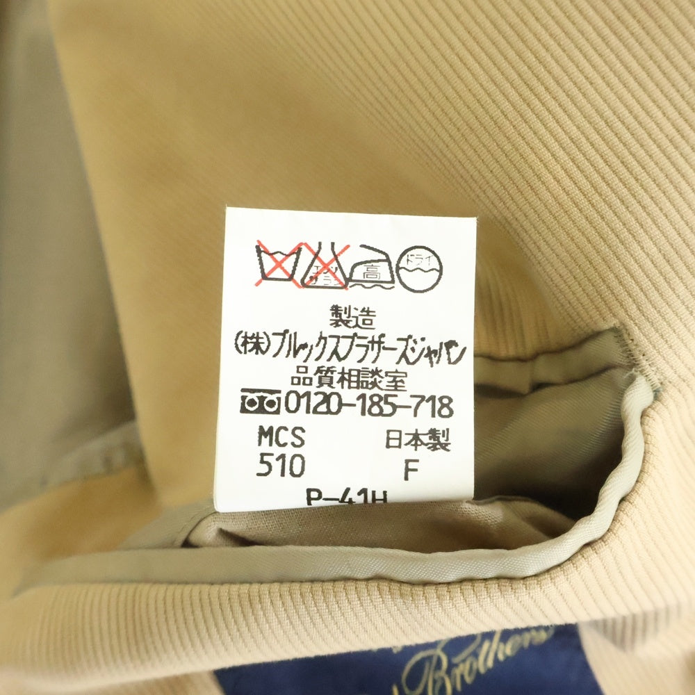 BROOKS BROTHERS(ブルックス ブラザーズ) 2B コットン シングル テーラードジャケット ブラウン 19-18-8152