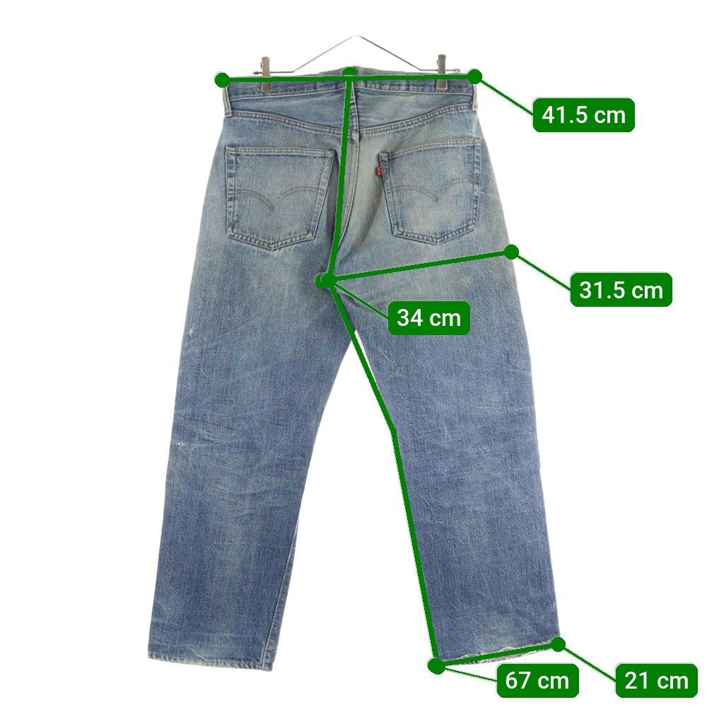 Levi's(リーバイス) 70S VINTAGE 501 66前期 ボタン裏6 スモールe シングルステッチ ヴィンテージ ボタンフライ デニムパンツ インディゴ