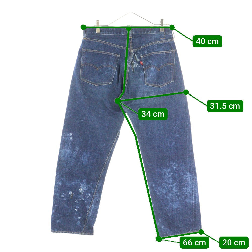 Levi's(リーバイス) 60S-70S VINTAGE 501 BIG E 後期 ボタン裏6 平行
