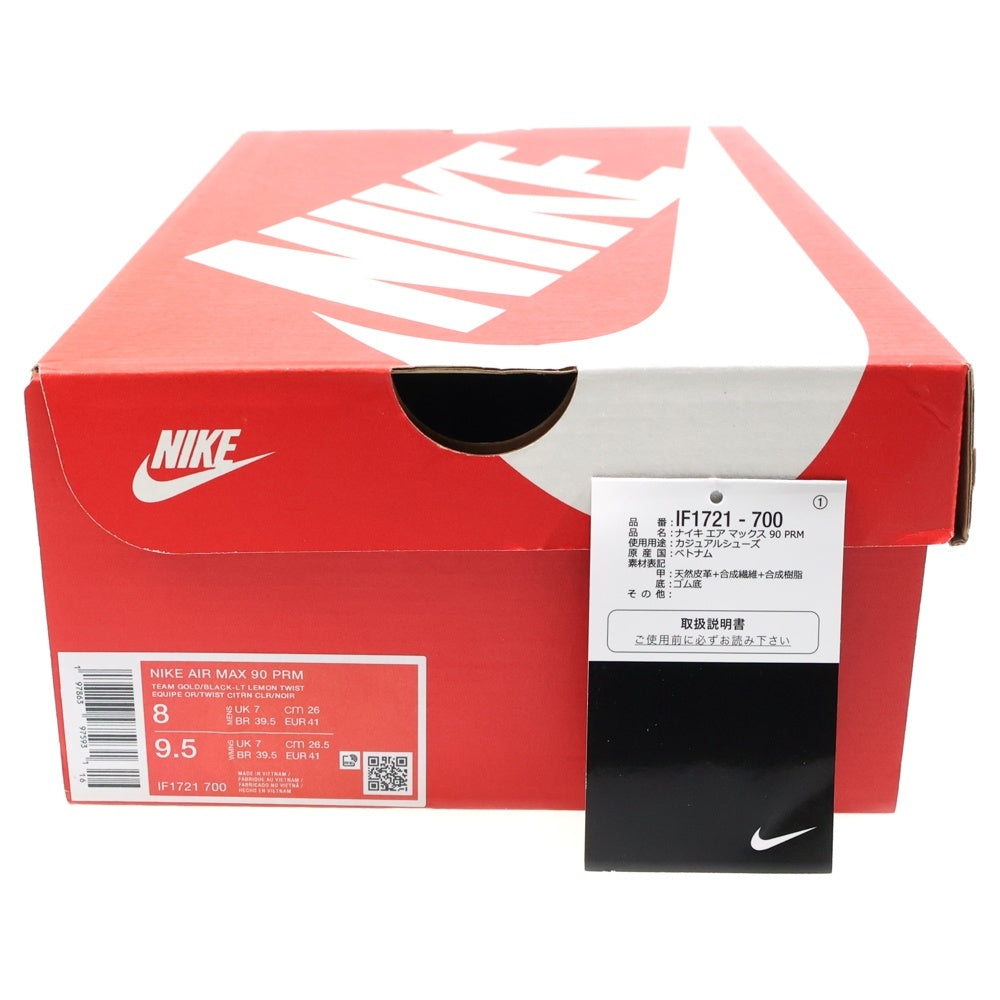 NIKE(ナイキ) AIR MAX 90 PRM エアマックス90 プレミアム ローカットスニーカー カモxイエロー IF1721 700 US8/26cm
