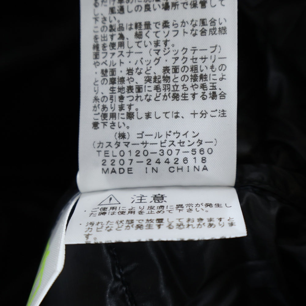 THE NORTH FACE(ザノースフェイス) HUNDER ROUNDNECK JACKET サンダー ダブルポケット ラウンドネック ダウンジャケット ネイビー NY82213