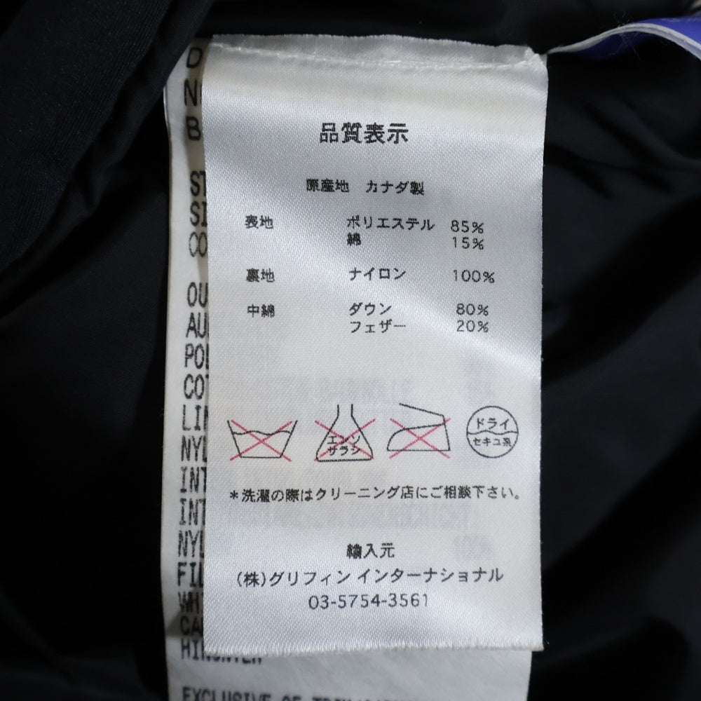 CANADA GOOSE(カナダグース) MONTREAL VEST モントリオール マルチポケット ダウンベスト ネイビー 3434JMR