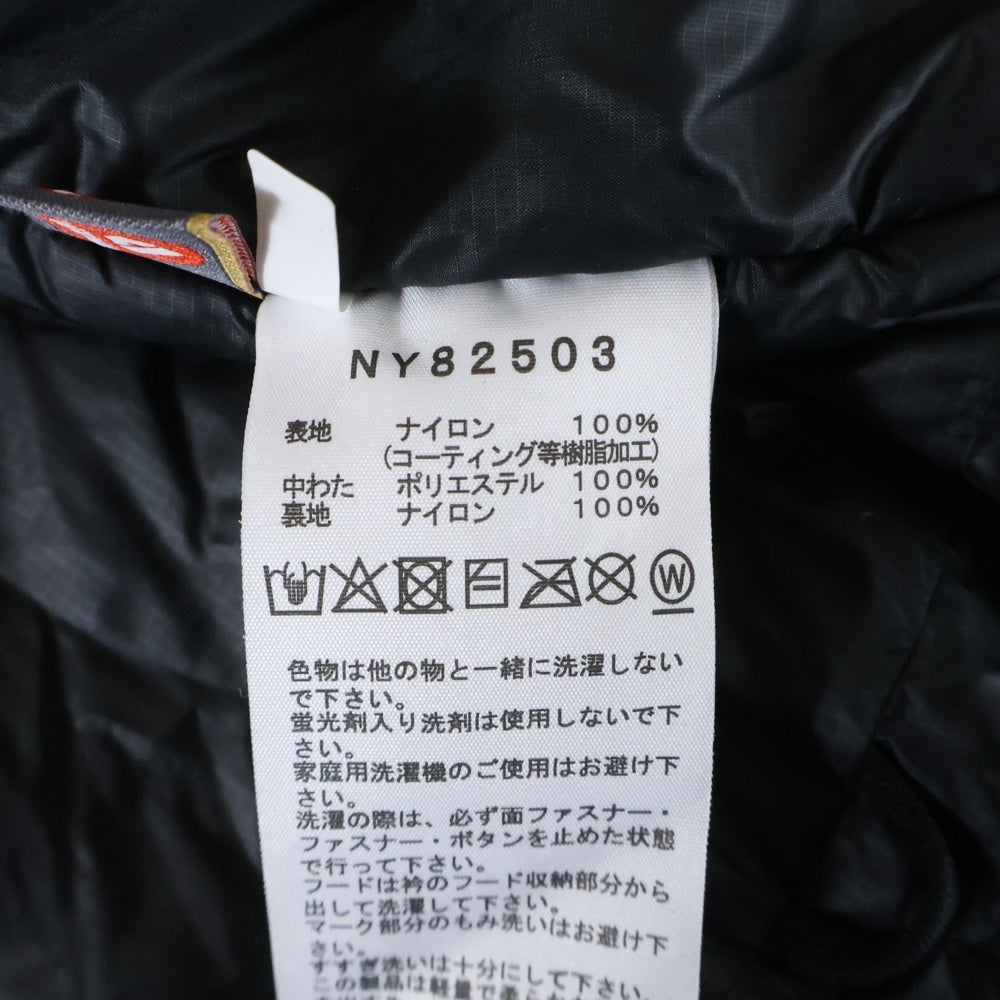 THE NORTH FACE(ザノースフェイス) ZI S-NOOK JACKET ジップイン サニーヌック ダウンジャケット ブラック NY82503
