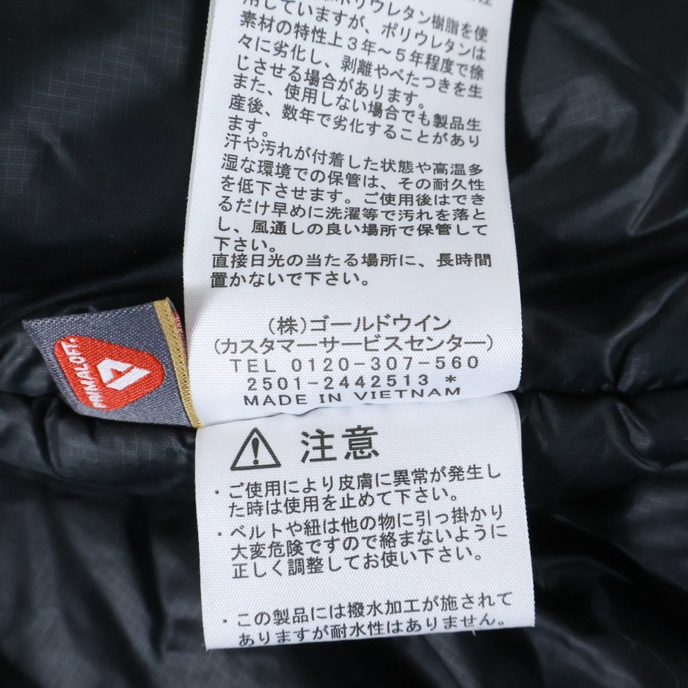 THE NORTH FACE(ザノースフェイス) ZI S-NOOK JACKET ジップイン サニーヌック ダウンジャケット ブラック NY82503