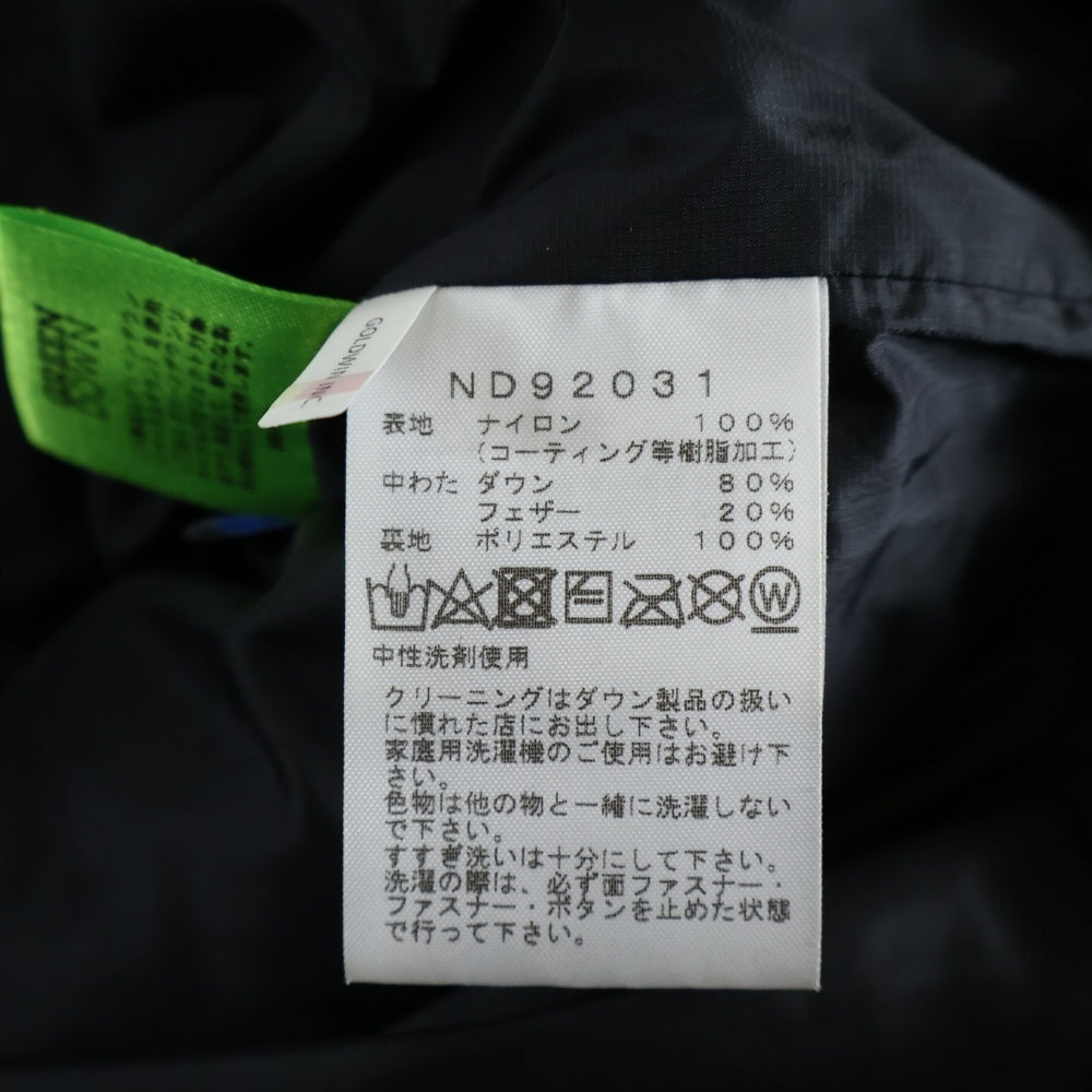 THE NORTH FACE(ザノースフェイス) HIM DOWN PARKA ヒムダウンパーカー 胸ロゴデザイン フーデッド ダウンジャケット ブラック ND92031