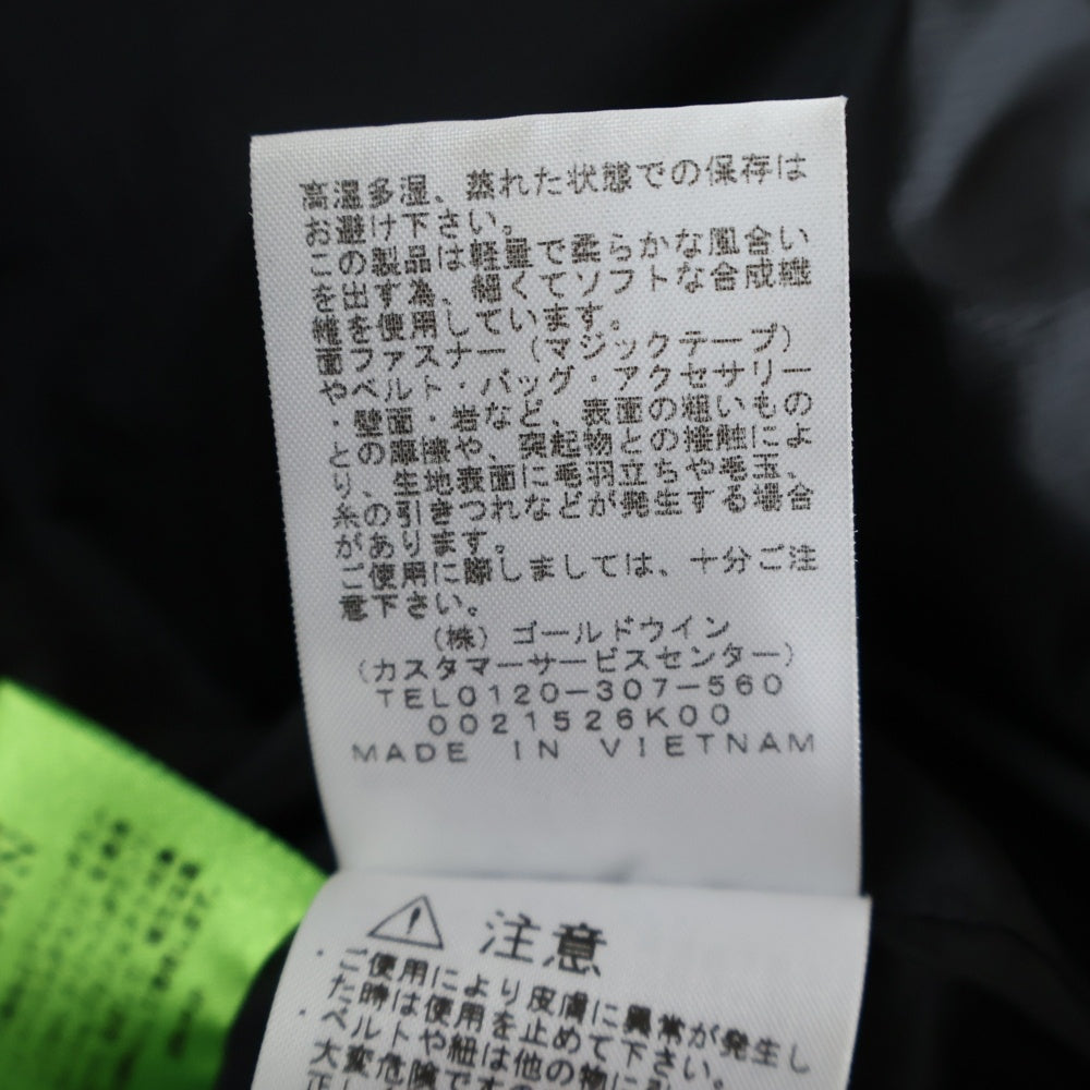 THE NORTH FACE(ザノースフェイス) HIM DOWN PARKA ヒムダウンパーカー 胸ロゴデザイン フーデッド ダウンジャケット ブラック ND92031