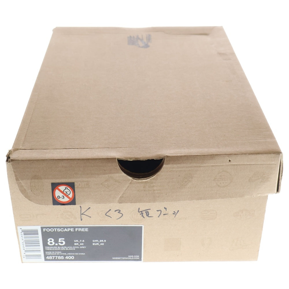 UGG(アグ) W JACKEE ジャッキー スウェードレザー ムートンブーツ レディース ブラック US7/24cm F20015G