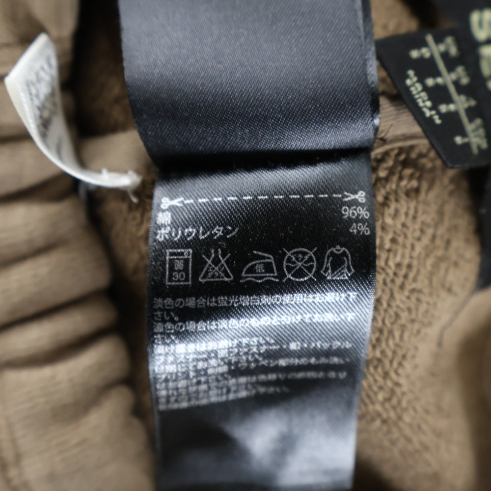 adidas YEEZY SEASON 1(アディダス イージー シーズンワン) ジップポケット イージースウェットジョガーパンツ ブラウン AP4852 1AX001