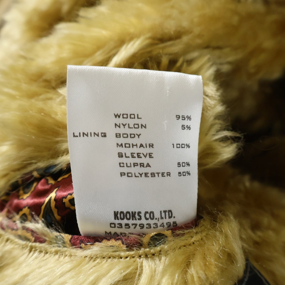 NUMBER (N)INE(ナンバーナイン) 03AW カート期 Archive アーカイブ