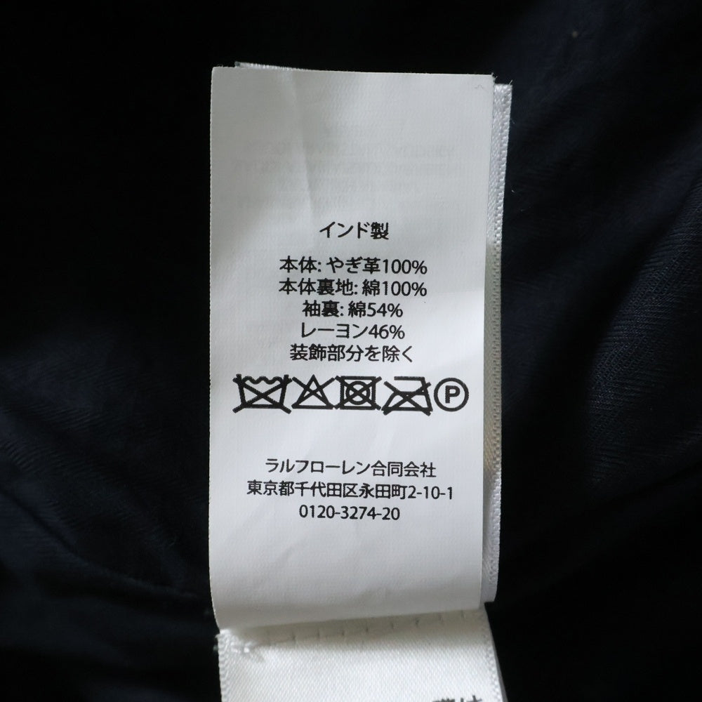 POLO RALPH LAUREN(ポロラルフローレン) スエードレザージャケット やぎ革 ブラック