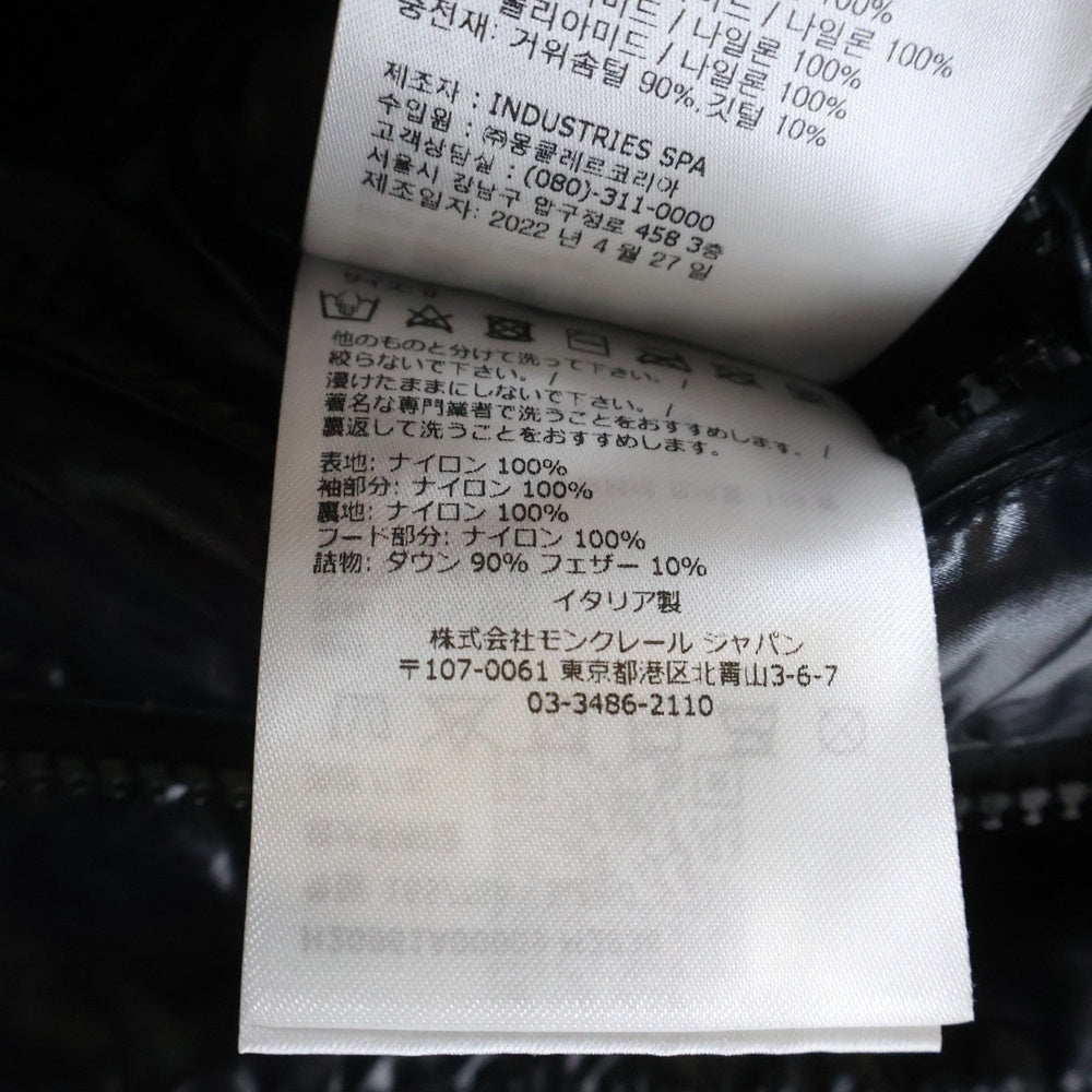 MONCLER(モンクレール) xFRAGMENT 22AW 70周年記念 MAYA 70 マヤダウンジャケット ナイロン切り替え ブラック H20961A00009 M2838