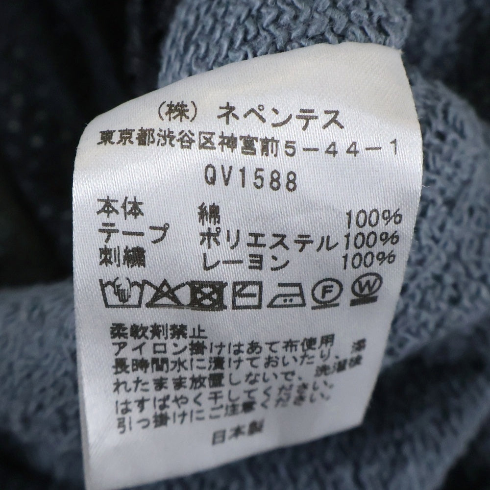 Needles(ニードルス) ×BRETH NARROW TRACK PANT ブレス ロゴ刺繍 サイドライン ナロー トラック パンツ グレー QV1588