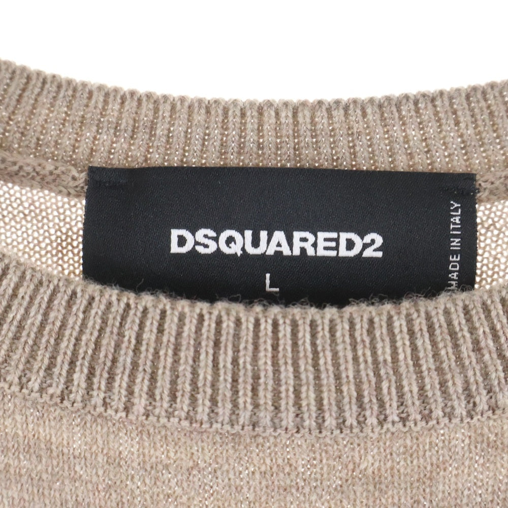 DSQUARED2(ディースクエアード) ショートスリーブ クルーネックニット
