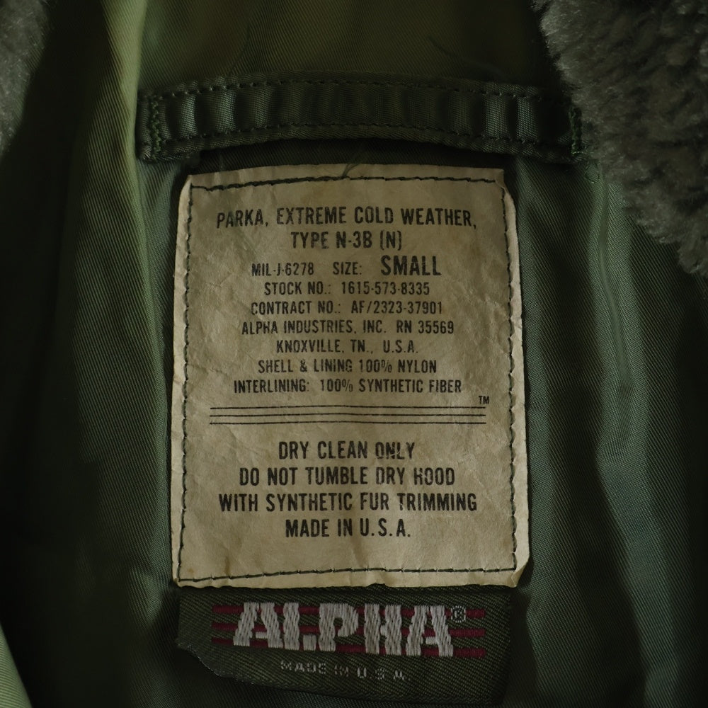ALPHA INDUSTRIES(アルファ インダストリーズ) N-2B PARKA USA製 ファーフーデッド フライトジャケット カーキ 1615-573-8335
