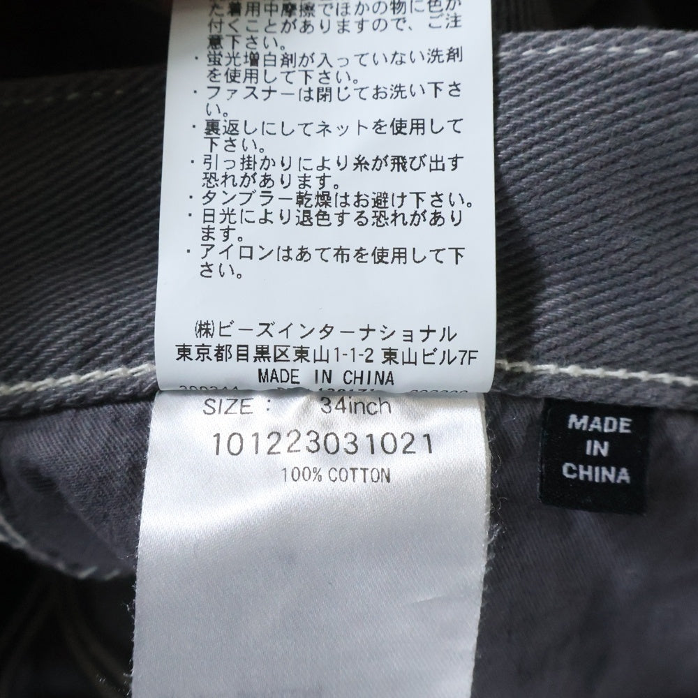 X-LARGE(エクストララージ) EMBROIDERED OVER-DYE WORK PANTS 刺繍デザイン デニム ペインターワークパンツ グレー 101223031021