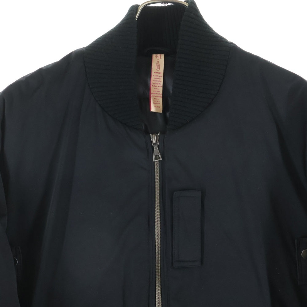 BEAMS Lights(ビームスライツ) ×YOSOOU MA-1 ヨソオウ ナイロンボンバージャケット ブラック 5118-0134-662