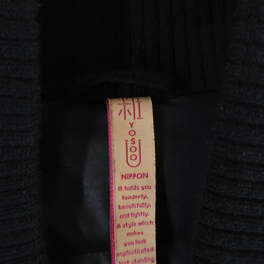 BEAMS Lights(ビームスライツ) ×YOSOOU MA-1 ヨソオウ ナイロンボンバージャケット ブラック 5118-0134-662