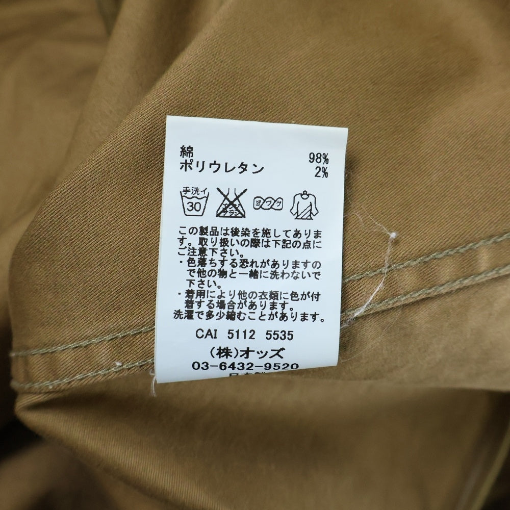 LOUNGE LIZARD(ラウンジリザード) コットン ステンカラーコート ジャケット ブラウン