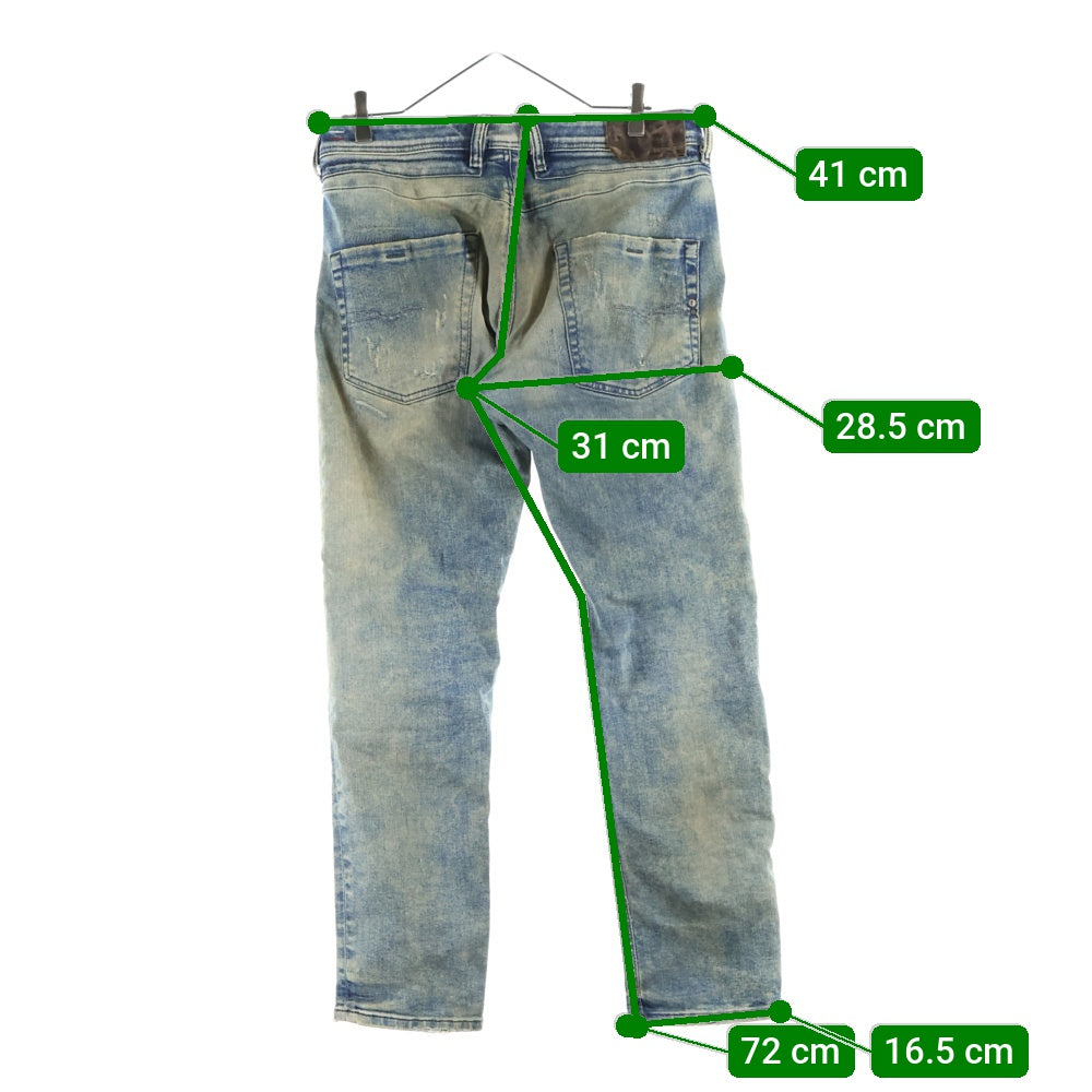DIESEL(ディーゼル) BELTHER ダメージ加工 クラッシュデニムパンツ レギュラー WASH0830J