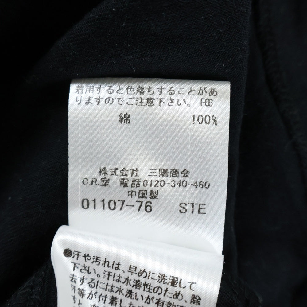 BURBERRY BLACK LABEL(バーバリー ブラックレーベル) ロゴ刺繍 Vネック半袖カットソー リブ裏チェック柄 ブラック