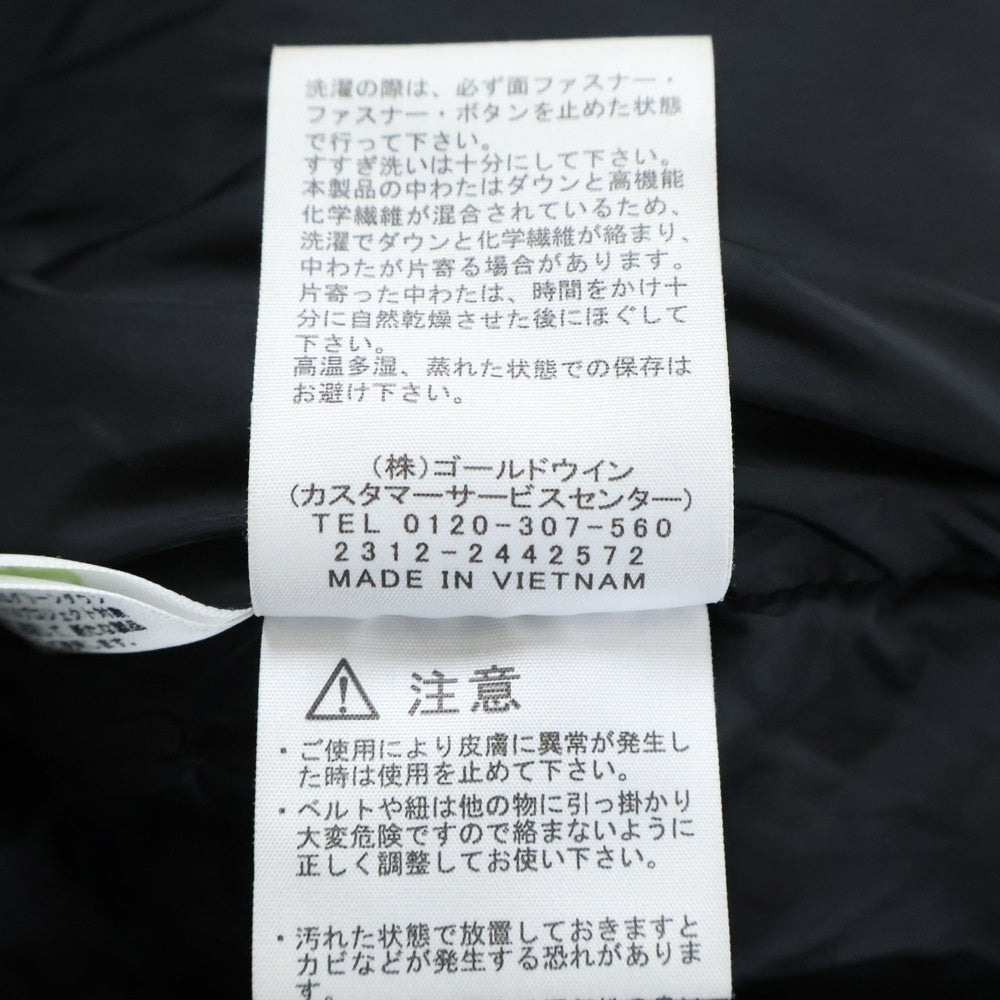 THE NORTH FACE(ザノースフェイス) BALTRO LIGHT JACKET バルトロ ライト フーデッドダウンジャケット ブラック ND92340