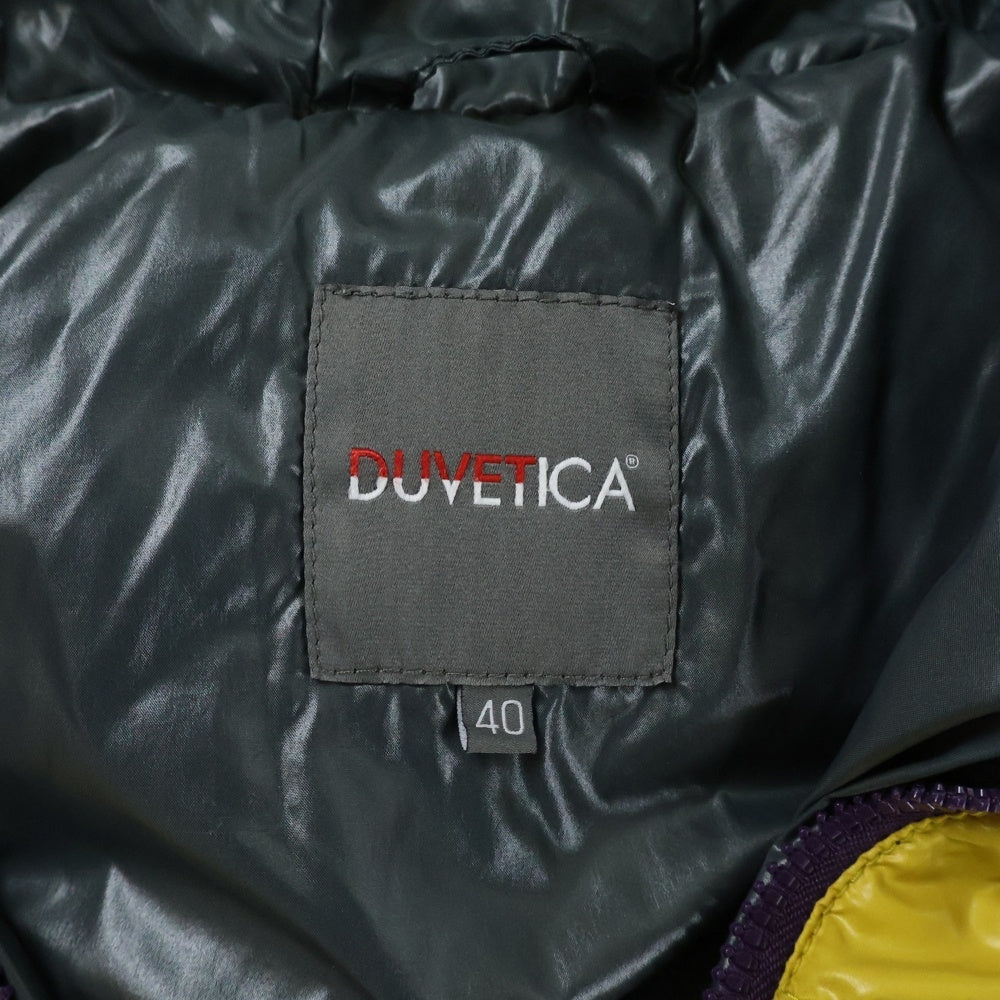 DUVETICA(デュベティカ) フーデッド ジップアップダウンジャケット イエロー