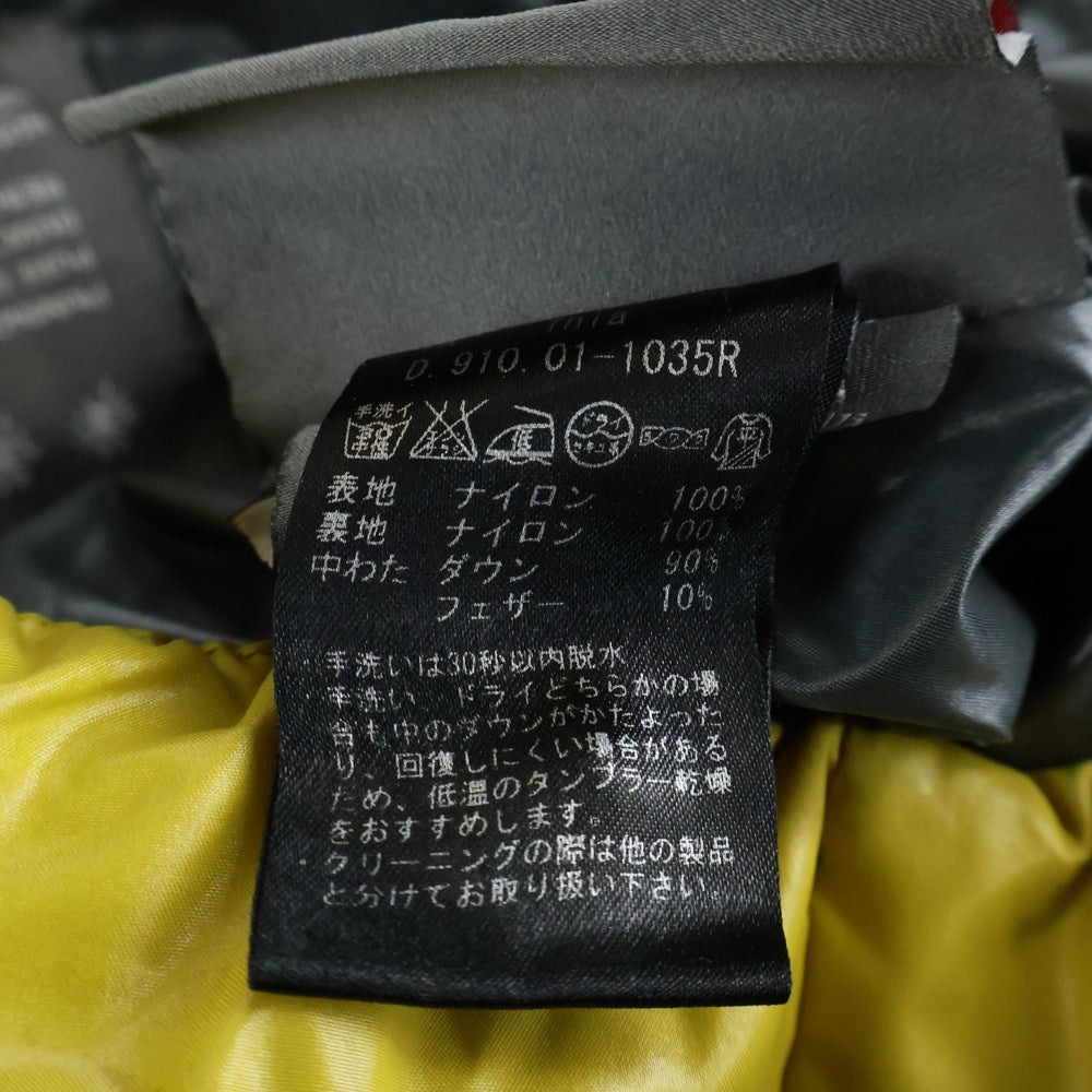 DUVETICA(デュベティカ) フーデッド ジップアップダウンジャケット イエロー