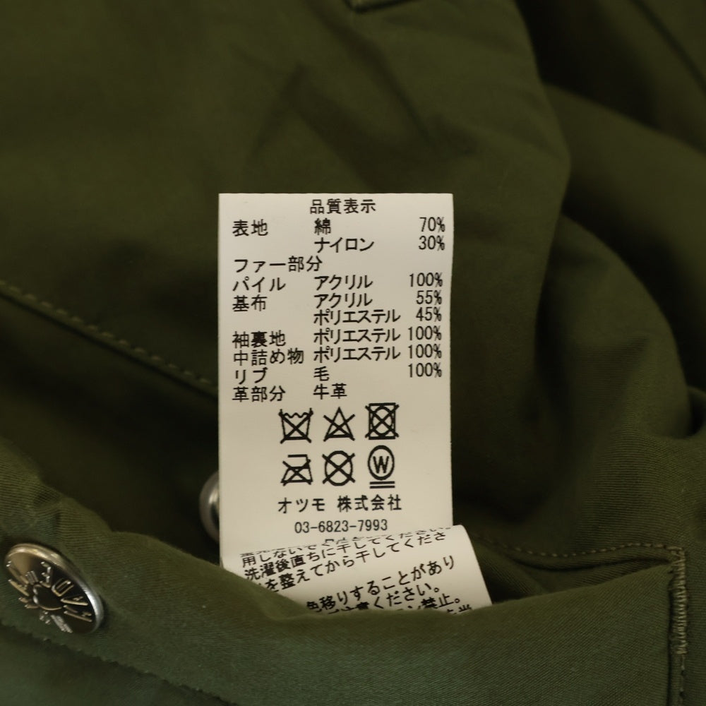 HUMAN MADE(ヒューマンメイド) N2 FLIGHT JACKET フロントロゴデザイン ジップアップ フライトジャケット カーキ