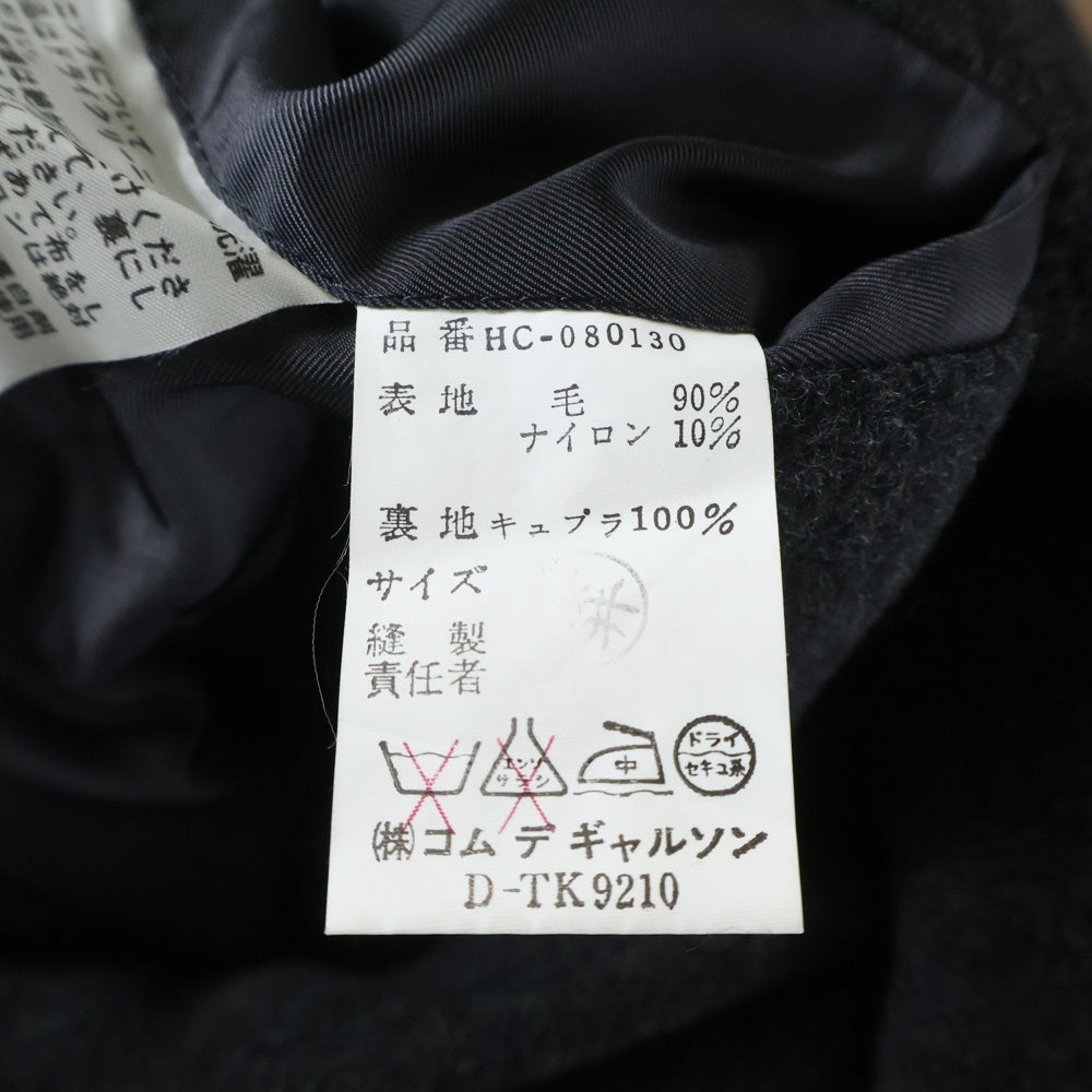 COMME des GARCONS HOMME(コムデギャルソンオム) 80～90S ネップ加工 ダブルポケット ウールチェスターコート グレー HC-080130