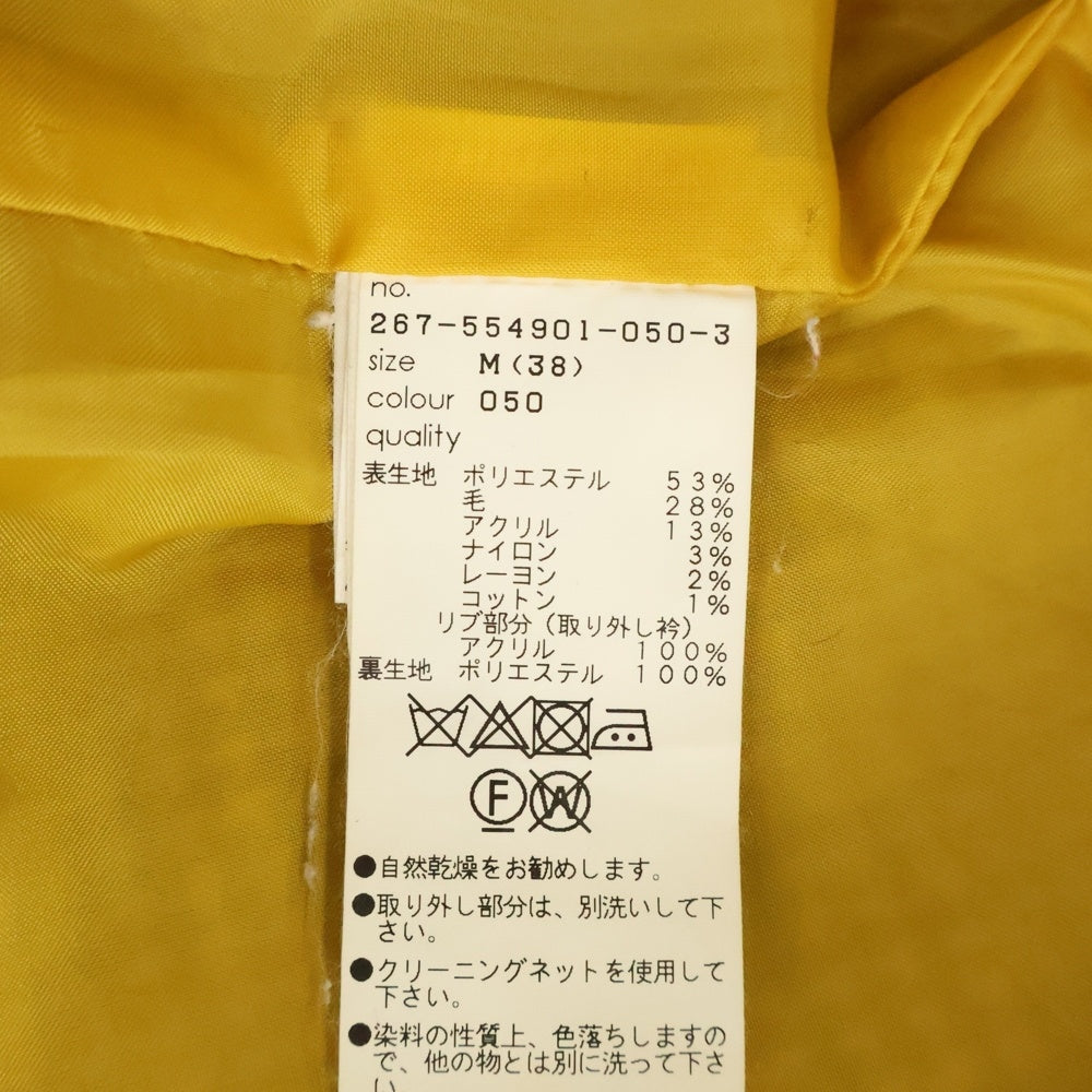 MARY QUANT(マリークワント) カラー切り替え ハングトゥース マルチポケット ショートジャケット ブラウン 267-554901-050-3