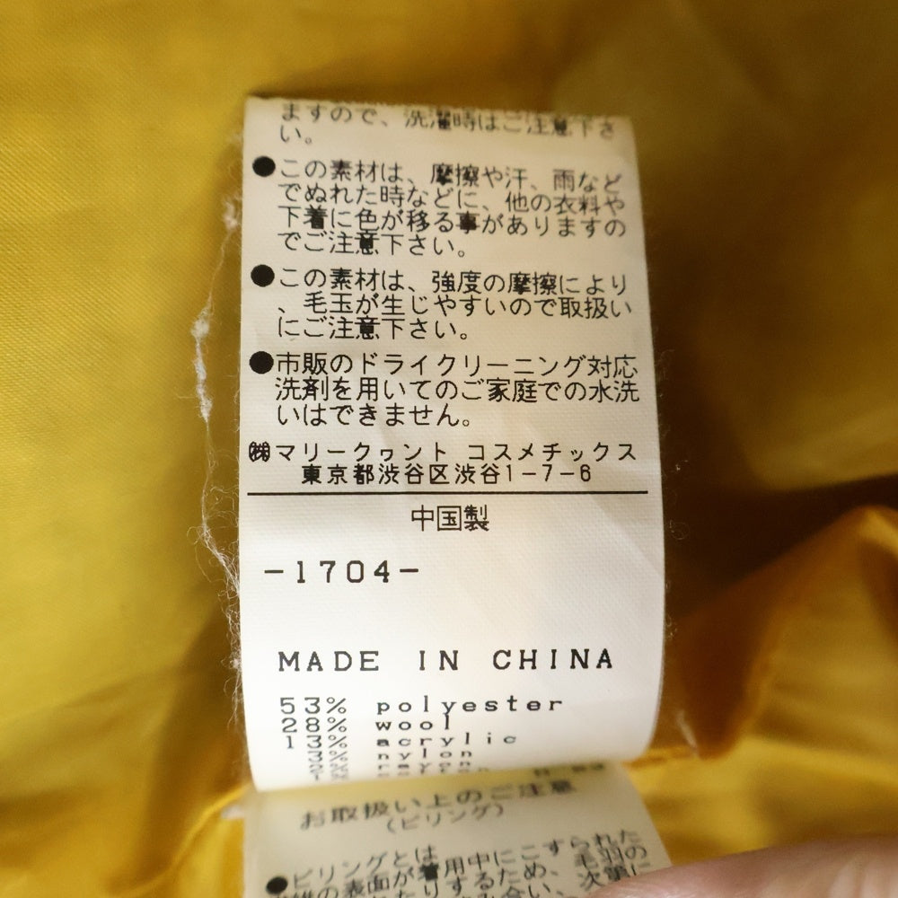 MARY QUANT(マリークワント) カラー切り替え ハングトゥース マルチポケット ショートジャケット ブラウン 267-554901-050-3