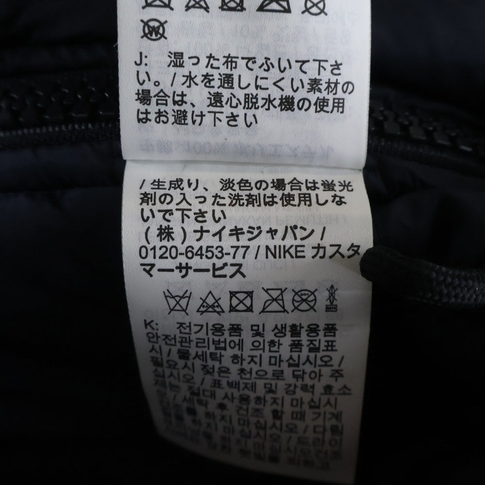 NIKE(ナイキ) ×Sacai 20AW W NRG Rh PARKA エコファー ドッキングデザイン フーデッド ジップアップ ダウンジャケット ネイビー CT3267-475