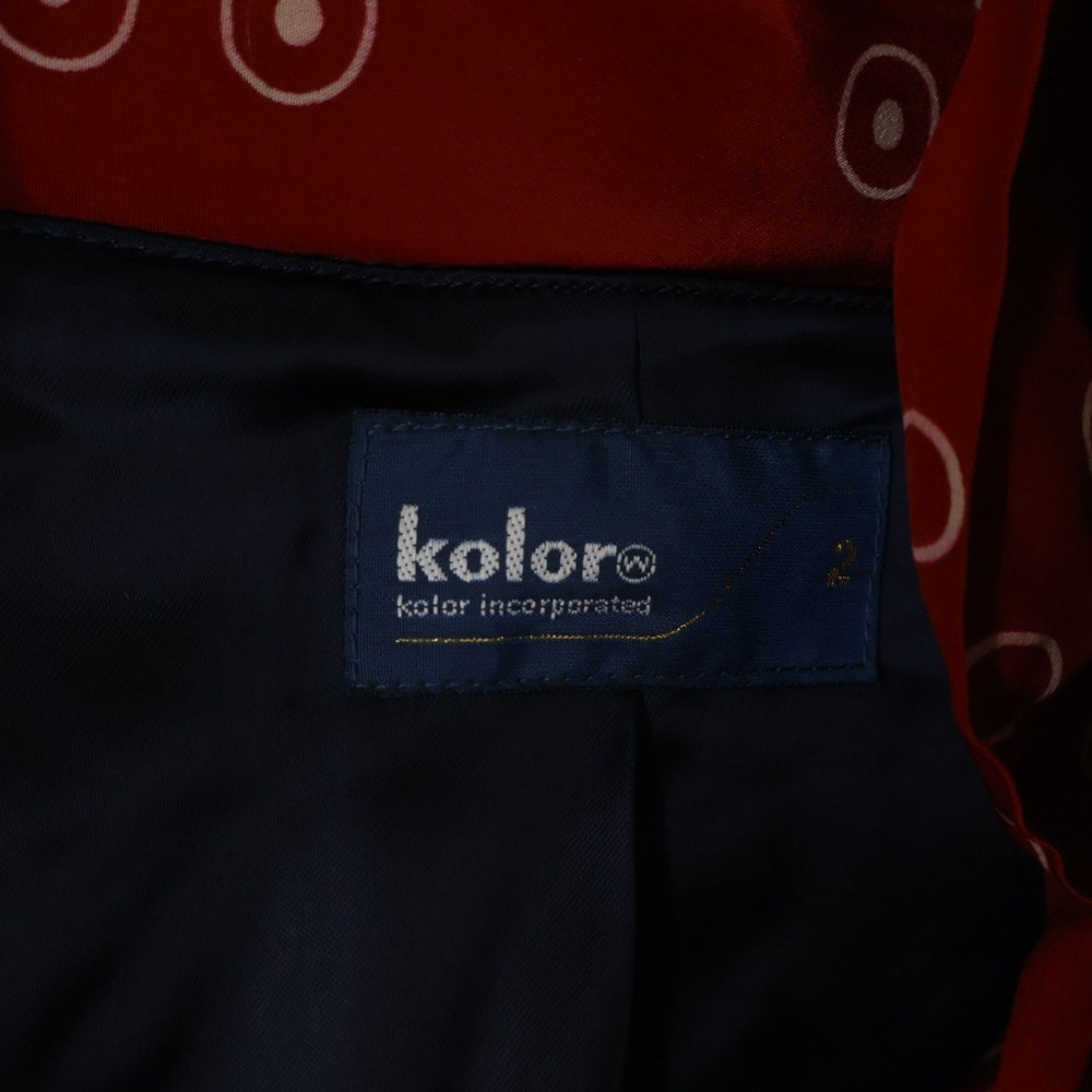 kolor(カラー) 19AW 異素材ポケット切り替え ドローストリング ファージャケット ブラウン CT3267-475
