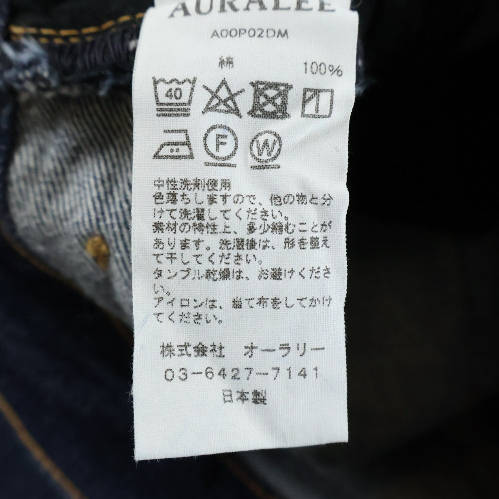 AURALEE(オーラリー) DENIM PANT マルチポケット ジップアップ デニムパンツ インディゴ AOOPO2DM