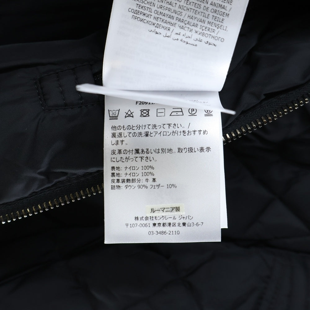 MONCLER(モンクレール) 20AW BREITMAN ブライトマン キルティング ダウン ジャケット ブラック F20911A51P00