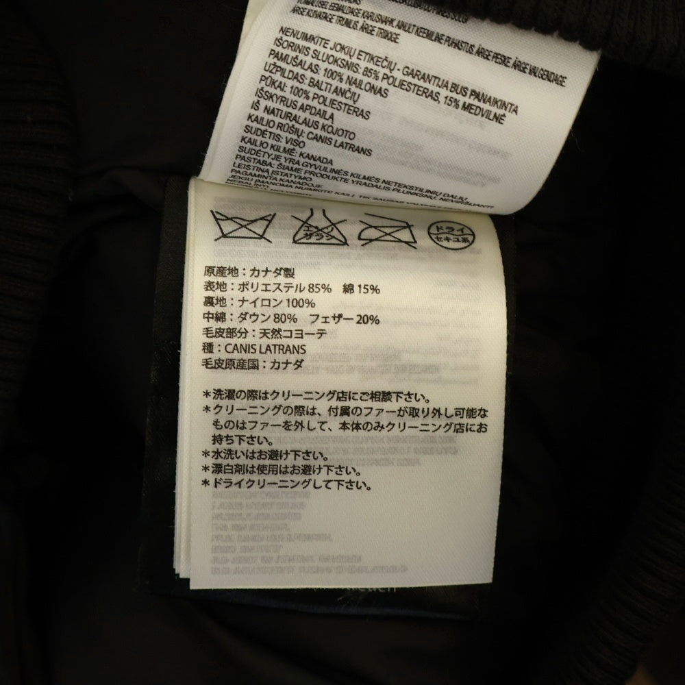 CANADA GOOSE(カナダグース) LABRADOR DOWN JACKET ラブラドール ワッペンロゴ ファーフーデッド ダウンジャケット レディース ブラック 7967JL