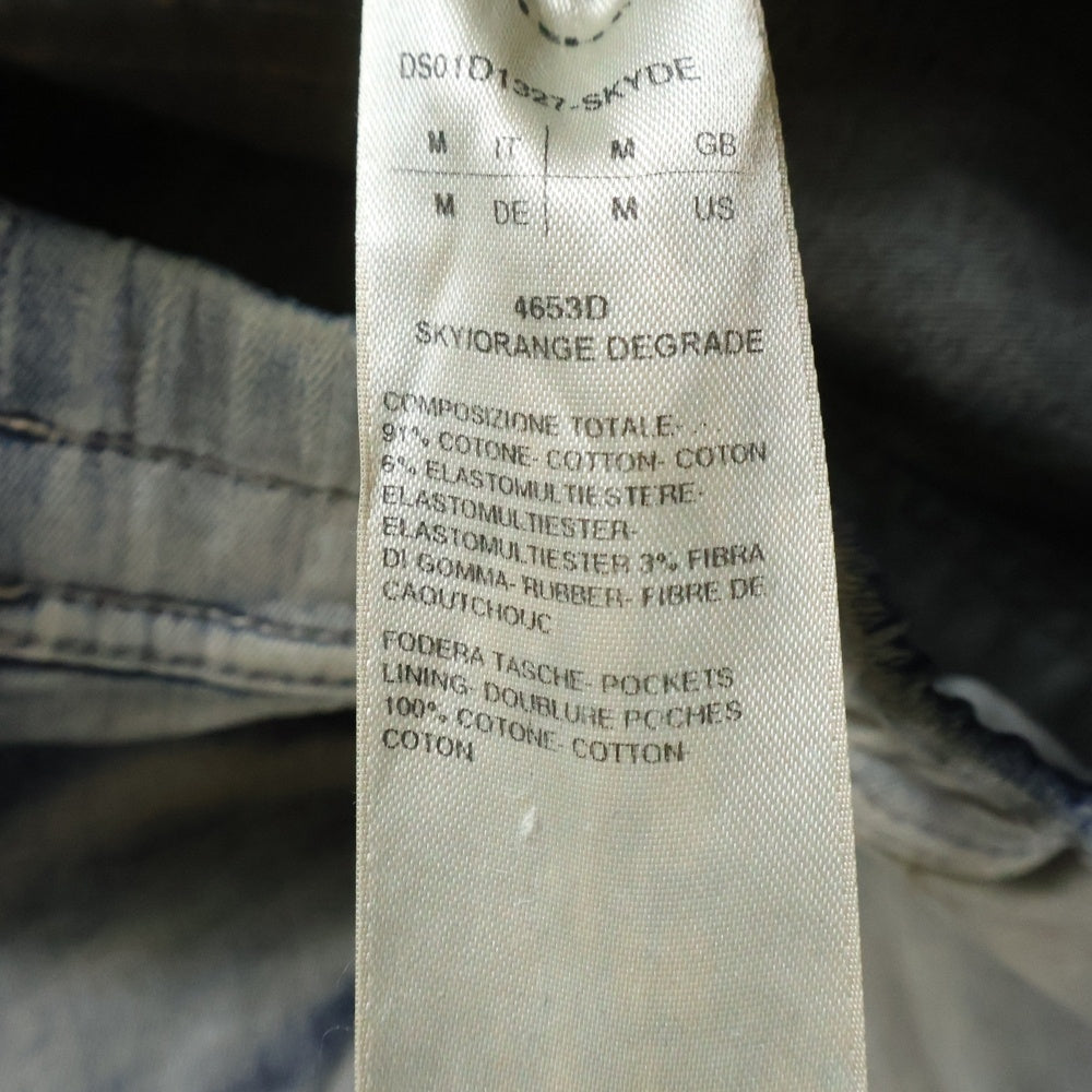 Rick Owens DRKSHDW(リックオウエンス ダークシャドウ) SKYDE GETH BELAS スカイド ゲス ベラス マルチポケット ドローストリング デニムパンツ インディゴ DS01D1327-SKYDE