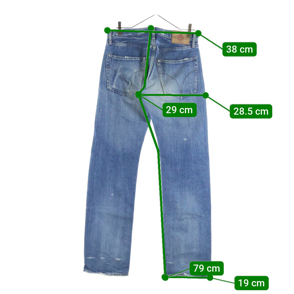 HYSTERIC GLAMOUR(ヒステリックグラマー) 1stモデル 小窓 ダメージ加工 スタッズ デニム パンツ インディゴ 4AP-1251