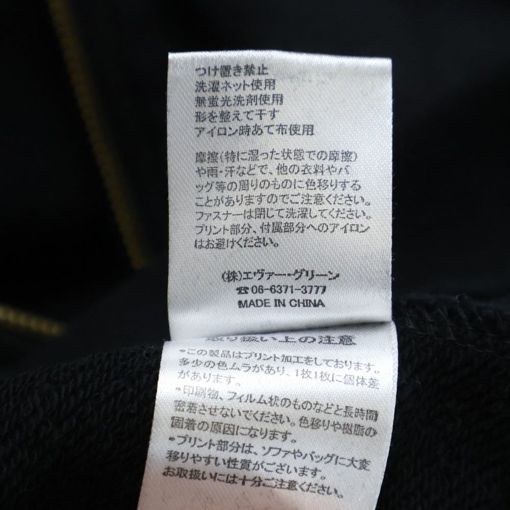 DRESSCAMP(ドレスキャンプ) スウェット セットアップ ジップアップ パーカー イージー パンツ ブラック