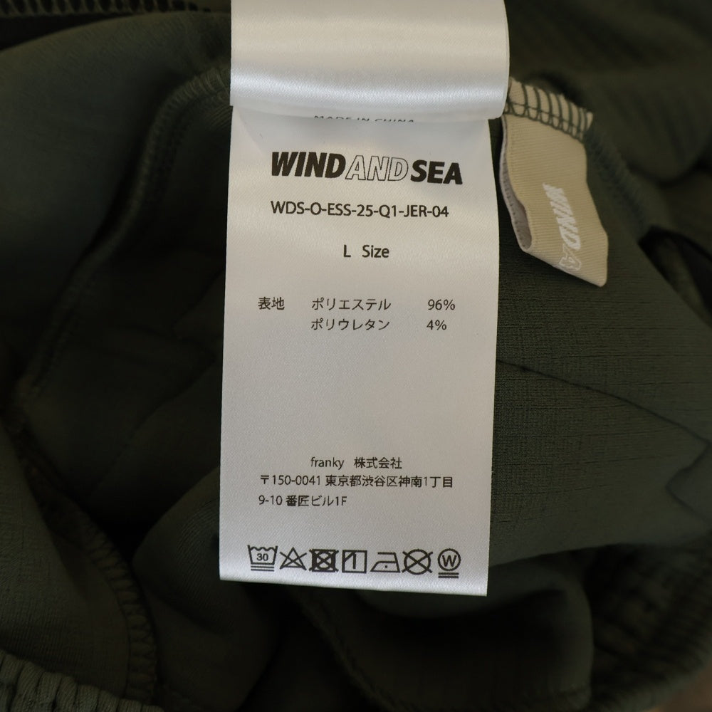 WIND AND SEA(ウィンダンシー) TEX Dimensional Pant テックス ディメンショナル パンツ カーキ