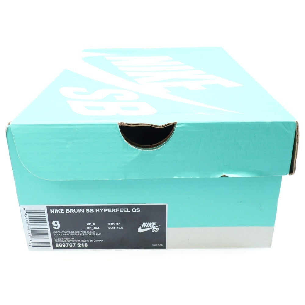 NIKE SB(ナイキエスビー) ×QUARTERSNACKS BRUIN SB HYPERFEEL QS クオータースナックス ブルイン ハイパーフィール ローカットスニーカー US9/27cm 869767-218