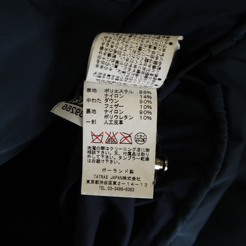 TATRAS(タトラス) VALLE ダウンコート ネイビー レディース LTA16A4497