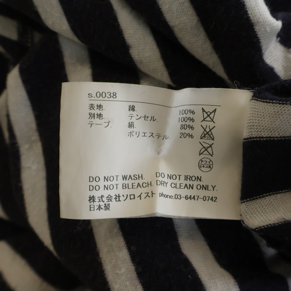 TAKAHIROMIYASHITA The SoloIst.(タカヒロミヤシタザソロイスト) 10SS